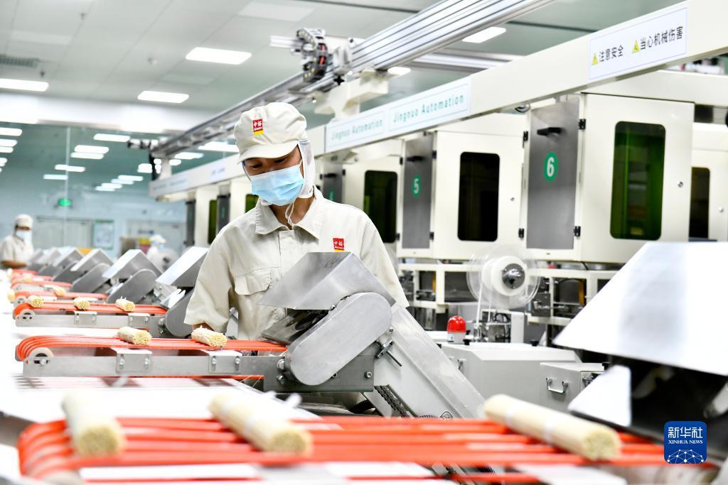 银河网站登录注册